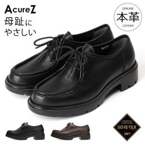 KLEMAN（クレマン） PADROR チロリアンシューズ 送料無料 : AMBIENCE