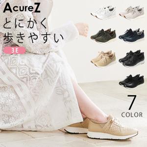 アシックス レストランスニーカー AO-24060 レディースシューズ 001