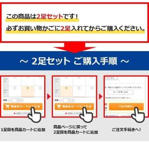 アシックス レーザービーム 2足セット スニー...の詳細画像1