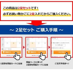 アシックス レーザービーム 2足セット スニー...の詳細画像1