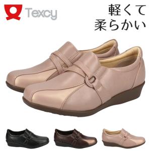 テクシー コンフォートシューズ レディース 黒 TEXCY TL-18163 幅広 4E 軽量 サイドゴム おしゃれ 疲れない カジュアルシューズ アシックス商事 靴｜はきもの広場