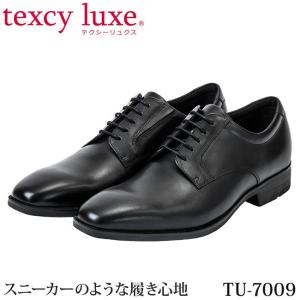 テクシーリュクス TU-7009 ビジネスシューズ texcy luxe 本革 3E ブラック 黒 外羽根 プレーントゥ アシックス 靴｜hakimonohiroba