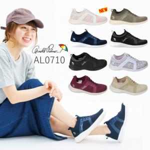アーノルドパーマー AL0710 レディーススニーカー カジュアルシューズ スリッポン Arnold Palmer 22SS01