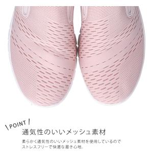 アーノルドパーマー スリッポン レディース メ...の詳細画像4