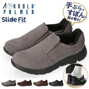Arnold Palmer（アーノルドパーマー） ウォーキングシューズ 
