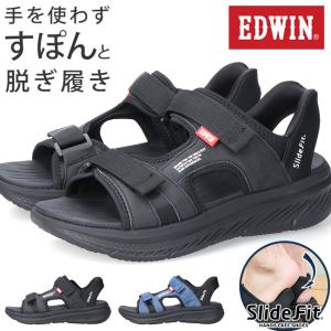 エドウィン サンダル メンズ ハンズフリー 歩きやすい スライドフィット 軽量 厚底 マジックテープ EW7101 手を使わずに履ける スポーツサンダル シューズ 靴