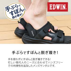 エドウィン サンダル メンズ ハンズフリー 歩...の詳細画像2