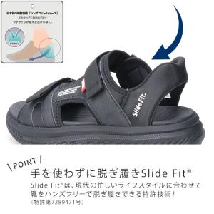 エドウィン サンダル メンズ ハンズフリー 歩...の詳細画像4