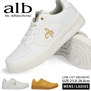 アルビ スニーカー メンズ レディース ローカット 疲れない 歩きやすい 履きやすい 軽量 おしゃれ alb-4716 5716 白 通勤 通学 白スニーカー 靴 シューズ