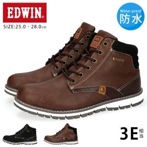 hakimonohiroba_fkt-edw-7982