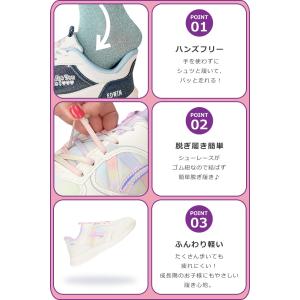 エドウィン ハンズフリーシューズ スニーカー ...の詳細画像4