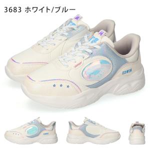 エドウィン ハンズフリーシューズ スニーカー ...の詳細画像5