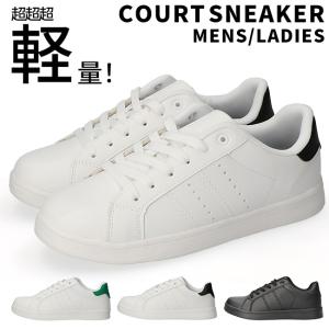 SPINGLE（スピングル） スピングルニーマ SPINGLE nima スニーカー