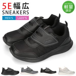 阪神素地 ウォーキングシューズ スニーカー メンズ 黒 4E 幅広 甲高