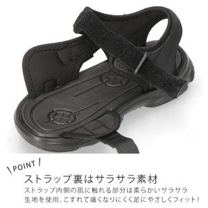 ネブ スポーツサンダル キッズ 軽量 マジック...の詳細画像3