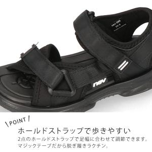 ネブ スポーツサンダル キッズ 軽量 マジック...の詳細画像4