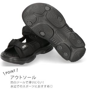 ネブ スポーツサンダル キッズ 軽量 マジック...の詳細画像5