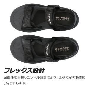 ダンロップ スポーツサンダル メンズ 歩きやす...の詳細画像5