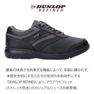 ダンロップ スニーカー レディース 防水 履き...の詳細画像3