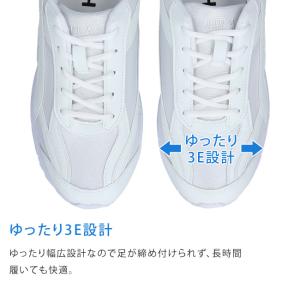スニーカー メンズ 白 3E 軽量 幅広 歩き...の詳細画像3