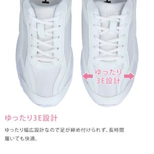 スニーカー レディース 白 3E 軽量 幅広 ...の詳細画像3