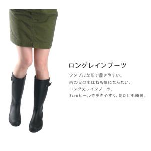 長靴 レディース ロング レインブーツ 完全防...の詳細画像1