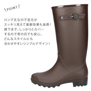 長靴 レディース ロング レインブーツ 完全防...の詳細画像3