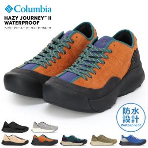 Columbia（コロンビア） 防水 スニーカー メンズ スカイバー スニーク