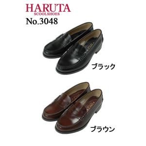 ハルタ ローファー 学生 女子 歩きやすい 痛...の詳細画像5