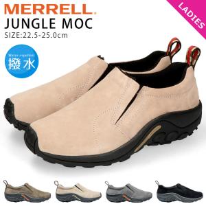 MERRELL（メレル） レディース ジャングル エボ J005592 SS23 W JUNGLE