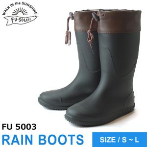 Nordisk Rain Boots / ノルディスク 長靴・レインブーツ 楽天市場】【国内正規品】ノルディスク NORDISK RAIN BOOTS