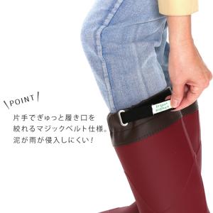 長靴 レディース 農業専用 ロング フード付き...の詳細画像3