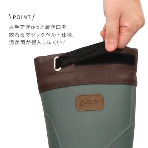 長靴 メンズ 農業専用 ロング フード付き 防...の詳細画像3