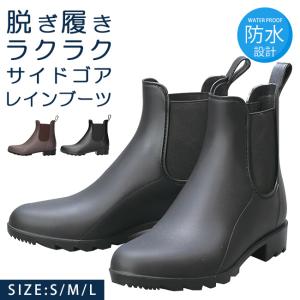 CONVERSE（コンバース） ブーツ レディース 靴 長靴 黒 ブラック