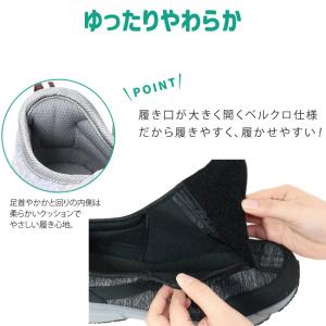 介護シューズ リハビリシューズ レディース 3...の詳細画像4
