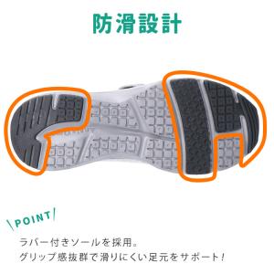 介護シューズ リハビリシューズ レディース 3...の詳細画像5