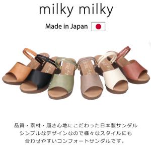 サンダル レディース 厚底 ストラップサンダル...の詳細画像1