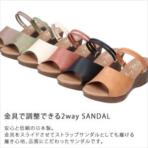 サンダル レディース 厚底 ストラップサンダル...の詳細画像3