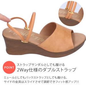 サンダル レディース 厚底 ストラップサンダル...の詳細画像4