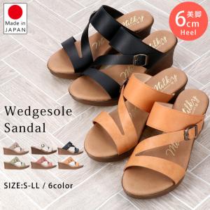 サンダル レディース 厚底 ミュール 脱げにくい ウェッジソール ストラップサンダル 6cmヒール 日本製 milky milky 1333 靴 黒 白 ブラック ホワイト