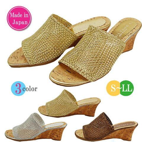 ミュール レディース サンダル 歩きやすい 履きやすい 疲れない 痛くない 柔らかい ウエッジソール...