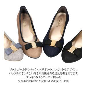 アーチコンタクト パンプス 痛くない 柔らかい...の詳細画像4