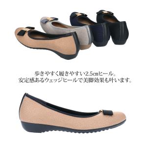 アーチコンタクト パンプス 痛くない 柔らかい...の詳細画像5