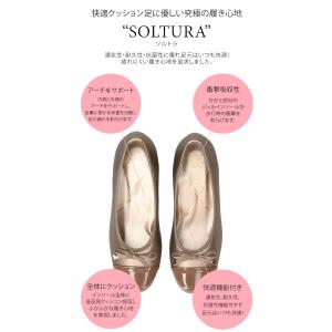 ファーストコンタクト パンプス 疲れない 痛く...の詳細画像4
