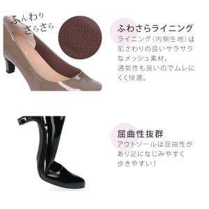 ファーストコンタクト パンプス 痛くない 歩き...の詳細画像4
