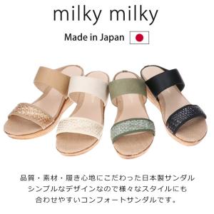 サンダル レディース 厚底 ミュール ウェッジ...の詳細画像1