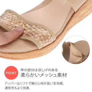 サンダル レディース 厚底 ミュール ウェッジ...の詳細画像4