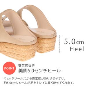 サンダル レディース 厚底 ミュール ウェッジ...の詳細画像5