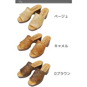 サンダル ミュール レディース 履きやすい 歩...の詳細画像2
