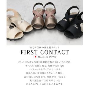 サンダル レディース 厚底 疲れない 歩きやす...の詳細画像1